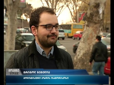 რა ხდება მმართველ კოალიციაში დღეს და როგორ განვითარდება მოვლენები