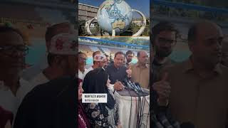 Murtaza Wahab Announces Preservation and Relocation of Islamia College Globe to Hassan Square