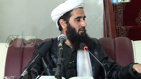 کتاب مبین |  سوره حمد (بخش اول)