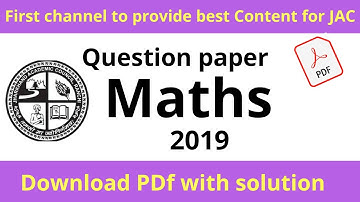 JAC Maths Question Paper 2019 PDF !! #JAC_Question_Paper #JAC_Previous_Year_Question