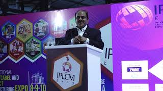 LV Rajan Kolar Reveals Kitex&#39;s Private Label Success Strategies | IPLCM 2024
