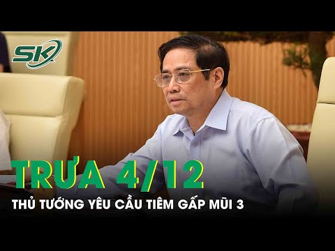 Video: Cách Giảm Yêu Cầu