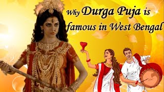 Why Durga Puja Is Famous In West Bengal