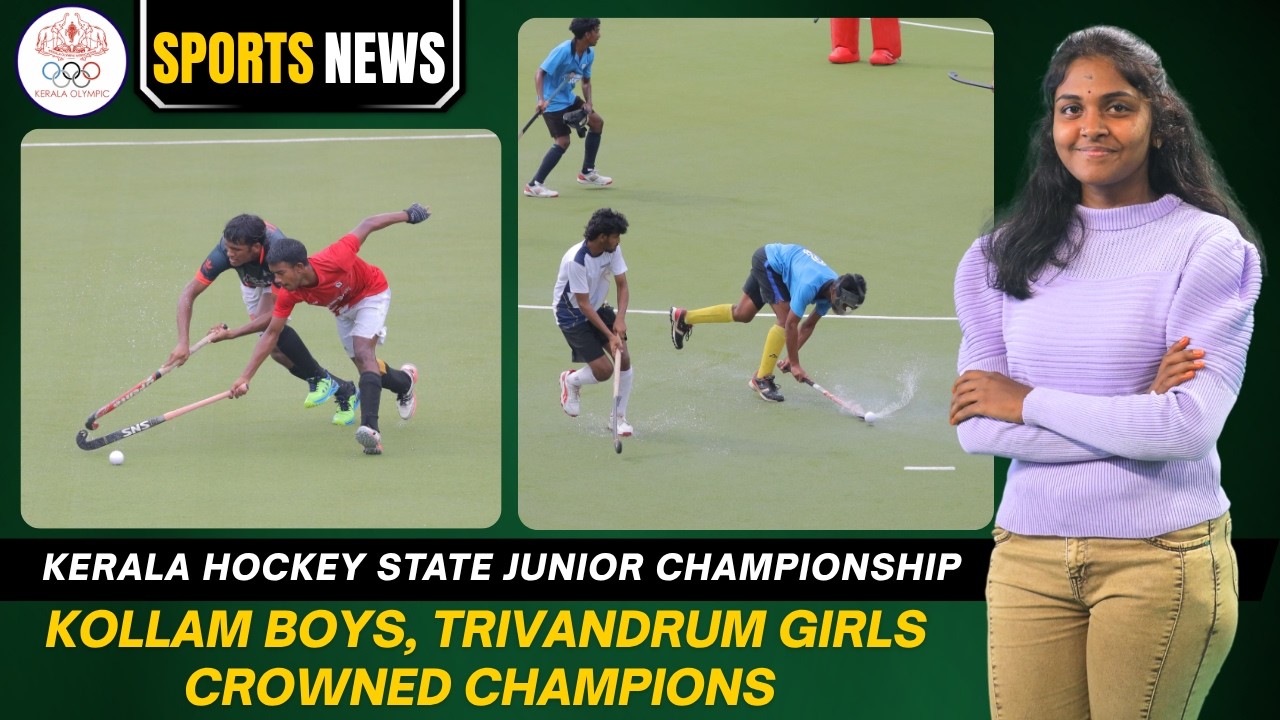 Kollam Boys, Trivandrum Girls Crowned Champions | Kerala Hockey State Junior Championship | News