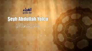 2 kişi bir kurban hissesine ortak olabilir mi? - Şeyh Abdullah Yolcu