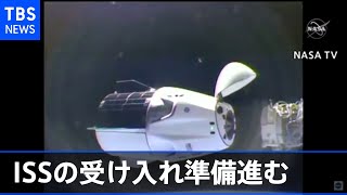 野口さんから星出さんへ、国際宇宙ステーションの受け入れ準備進む