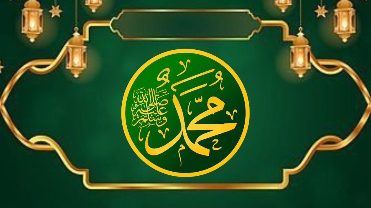 🔴 [LIVE] Acara Peingatan Maulid Nabi Muhammad Saw  * Nurul Muhibbin Ilung Putri * 18 September 2023M