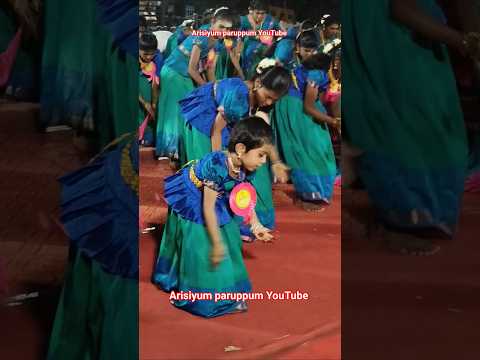 குழந்தையின் நளினமான ஆட்டம் 💥💥#dance #trending #viralvideo #youtubeshorts #trending reels