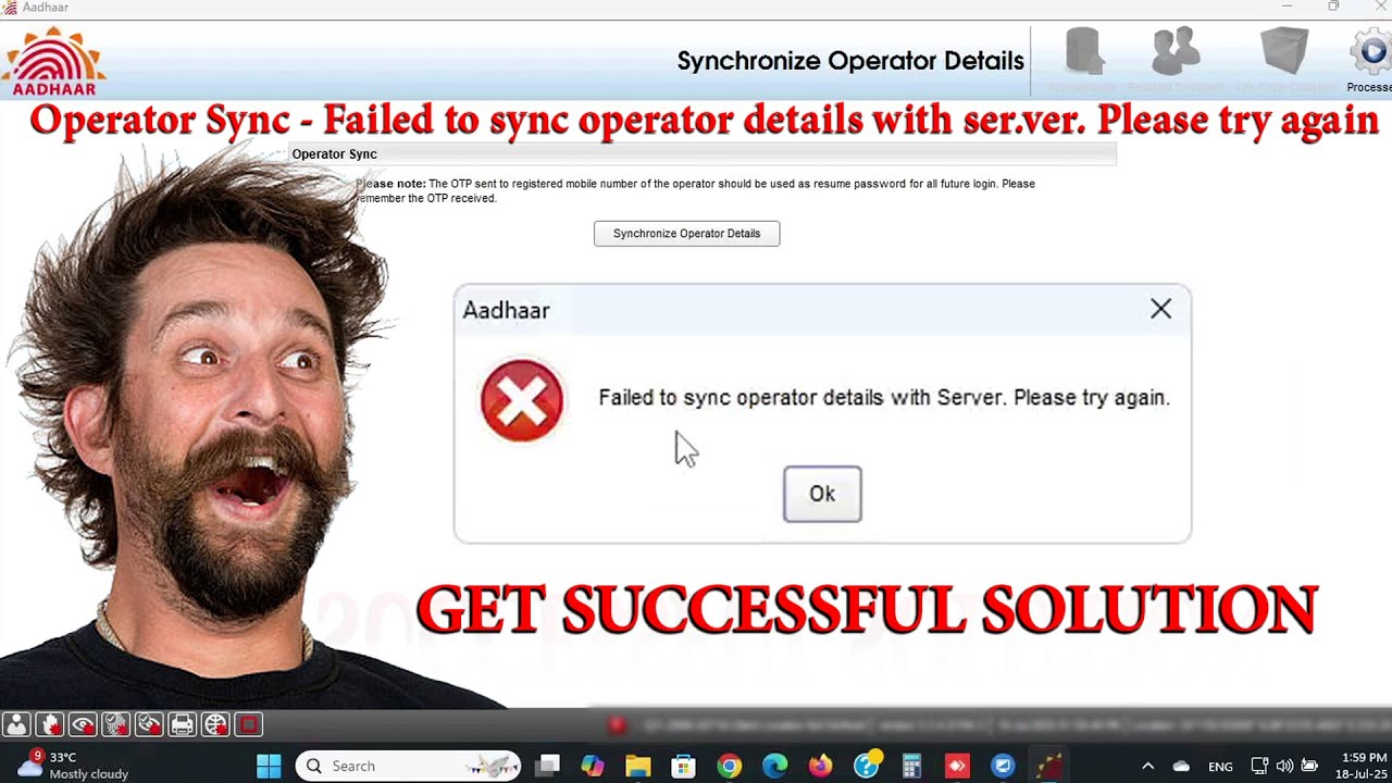 ECMP 197-6 | UCL 197-6 | Failed to sync operator details with server ...
