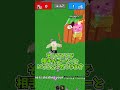 チーター?!あれこのIDどこかで…? #shrtos #ロブロックス #roblox#ロブロ #ゆっくり実況 #stealabrainrot #めろん