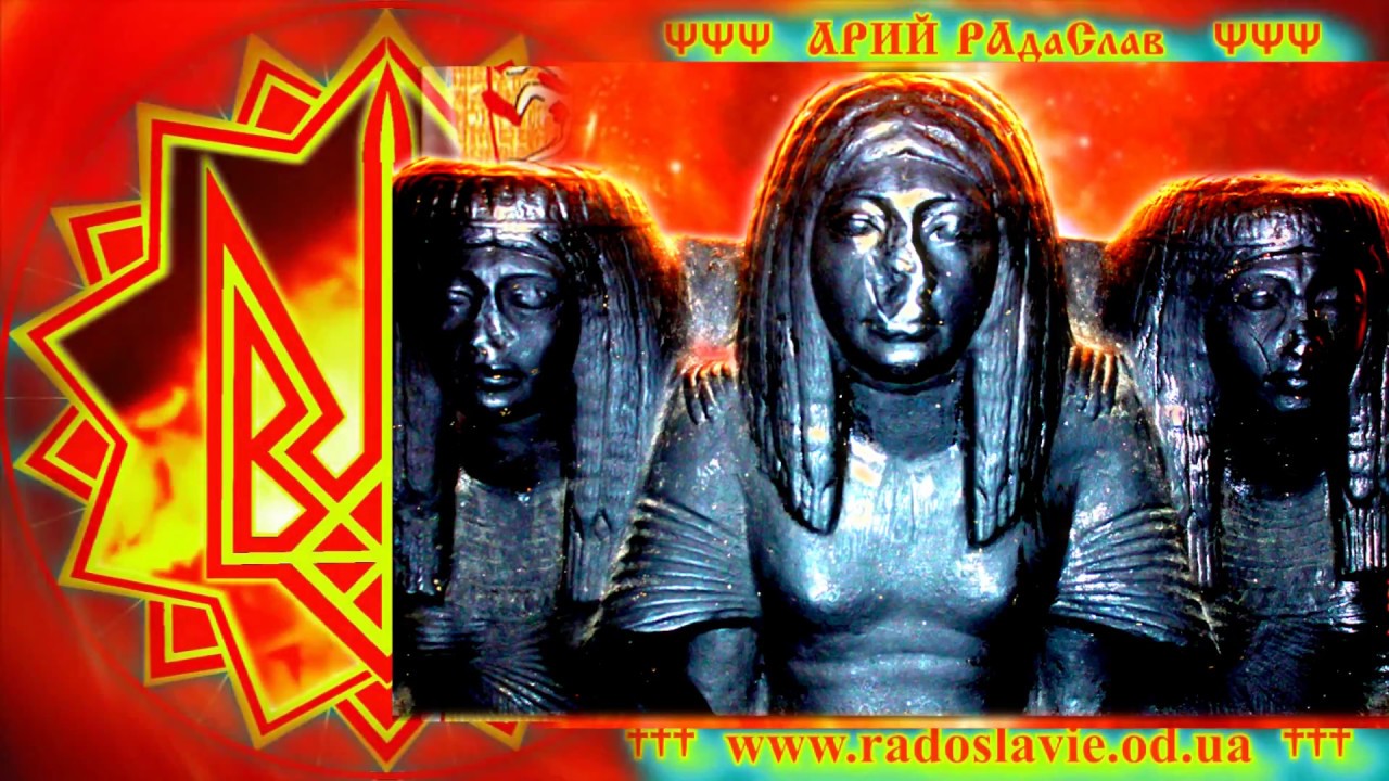 славянский египет. славяне египтяне. славяне египтяне. славяне в египте. меджаи воины древнего египта.