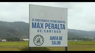 Nuevo hospital de Cartago contará con 434 camas y 10 quirófanos