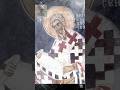 Свети Кирил архиепископ Јерусалимски #orthodox #исусхристос #православие #jesuschrist #православный