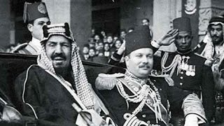 Sultan Responsibility To Restrain Arab Molestation Of Moorish Company