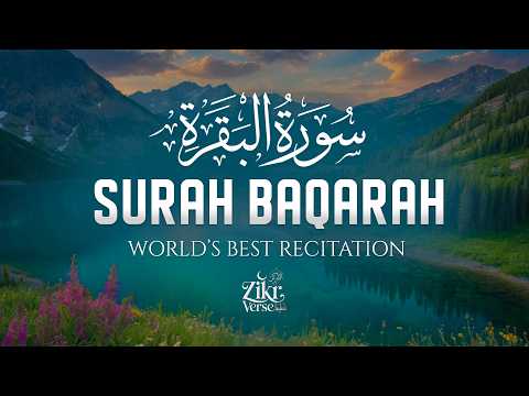 Surah Al-Baqarah Full سورة البقرة | Deep Emotional Quran Recitation That Heals the Soul #baqarah