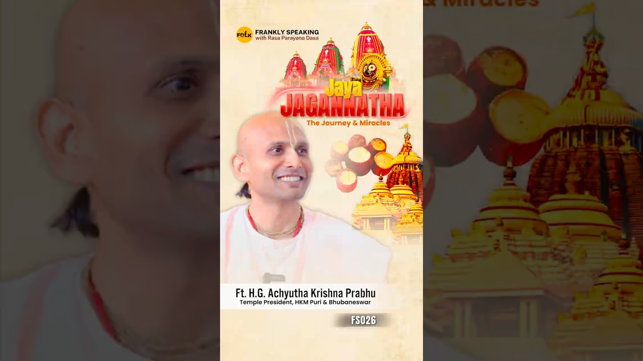 Джая Джаганнатха | Трейлер | FS Ft.Шри Ачьюта Кришна Прабху | Президент ХКМ Пури и Бхубанешвар