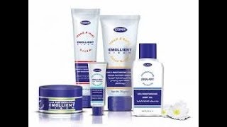 كريم لونا ايمولينت ترطيب عميق وهايلLuna Emollient Cream