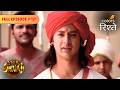 Veer Shivaji | Shivaji Orders Brutal Cannon Execution! | Full Ep - 111 | Colors Rishtey