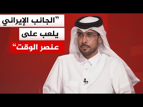 هل يمكن حدوث تغيير بمنهجية التفاوض في الجولة الثانية لمباحثات إسلام آباد؟