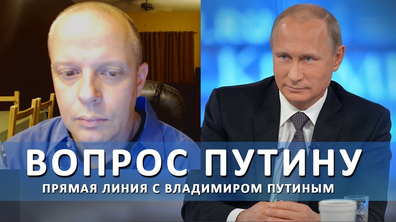 Как звали президента линкольна