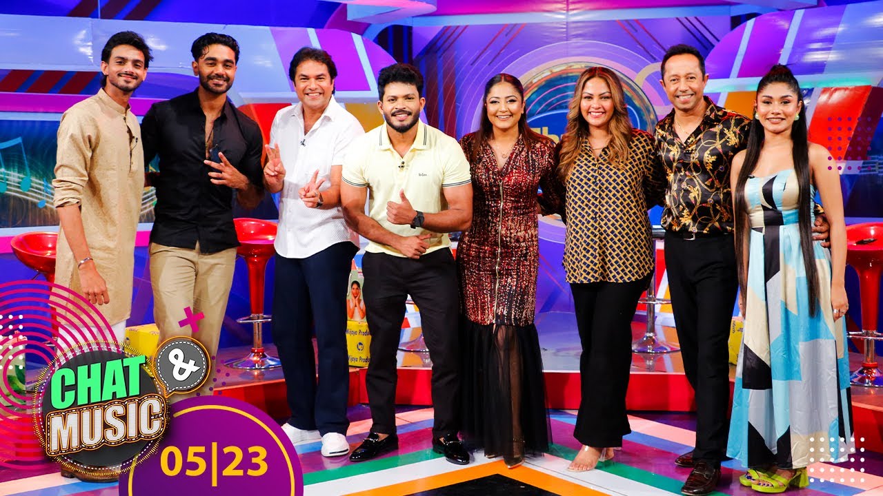 Chat & Music - Live (2025-05-23) | ITN