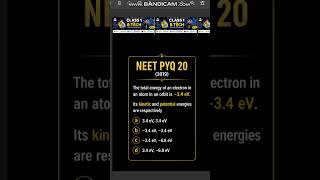 NEET 2019 Physics PYQ | Total Energy, Kinetic Energy & Potential Energy of Electron | #neetphysics