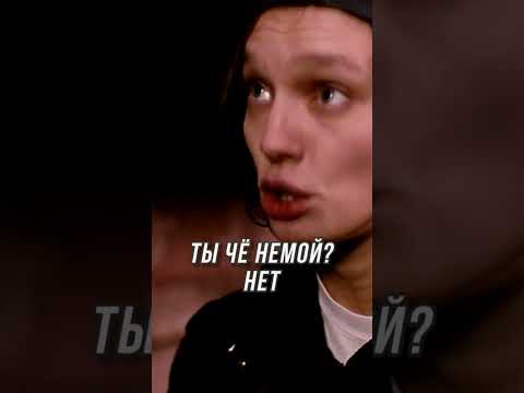 Ух ты! Плеер такой классный, дай послушать. #брат #кино #фильм #video #shorts #shortsvideo