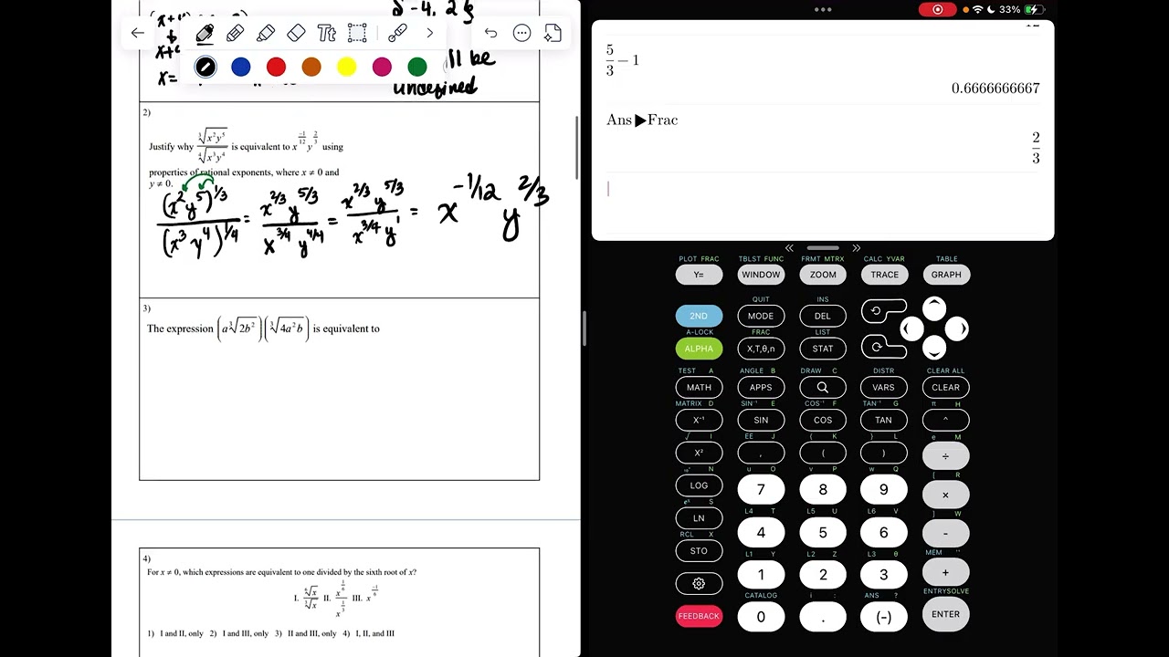 Обзор теста 3 (Рациональные экспоненты)