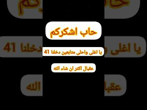 رساله شكر وتقدير