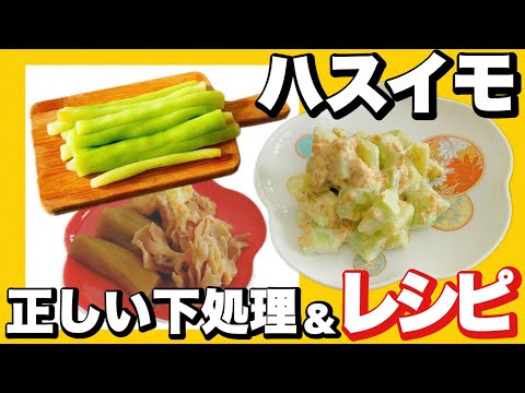 ผลสลากกินแบ่งรัฐบาล วันที่ 1 พย. 2567