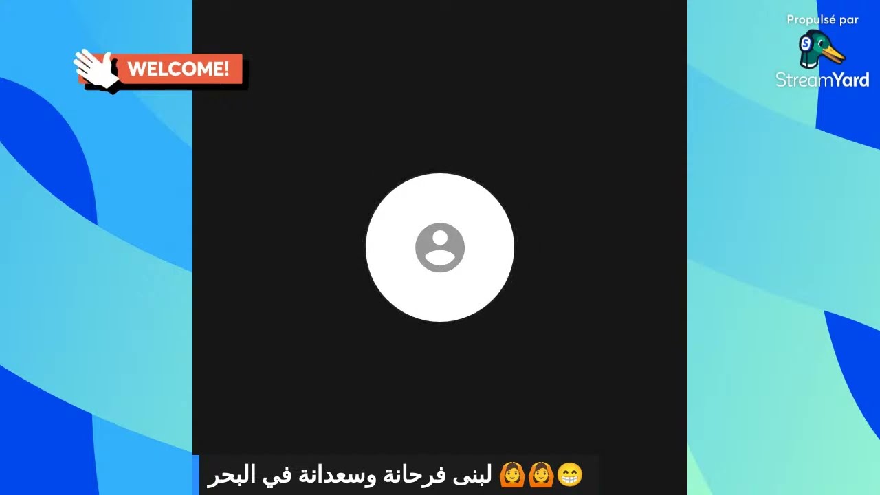 فطور لبنى الجميل 😊