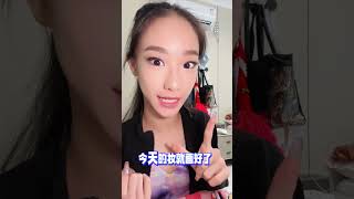 世界上最难受的事就是走路走到一半夹脚拖鞋突然断掉了#国标舞妆容与发型 #李雨乔 #崩溃就在那么一瞬间 #记录真实生活 #母女日常