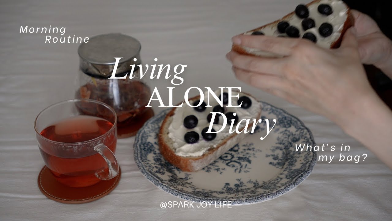 [Дневник японки, живущей в одиночестве] Счастливое утро и что в моей сумке