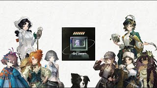 Limbo Stage 5 7 Full Run In Reverse 1999Ver 3.0