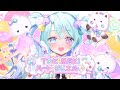 【はじめての】TOKIMEKIハート・ジュエル♪ / るみなす・すいーと【歌ってみた】