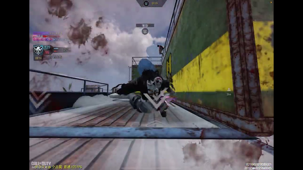 2026.1.2　22~ さみっと