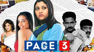 Page 3 (2005) Bollywood Superhit Movie | Konkona Sen Sharma, Tara Sharma, Boman Irani, Atul Kulkarni Guide