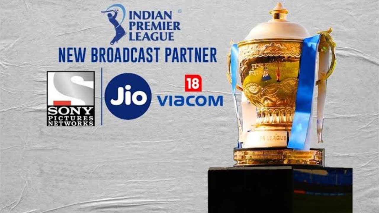 IPL 2023 Broadcasting Rights | IPL Media rights auction 2022 | ipl broadcasting rights