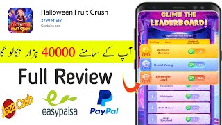 Halloween Fruit Crush Game Withdrawal - Halloween Fruit Crush Real Or Fake - Halloween Fruit Crush screenshot 1