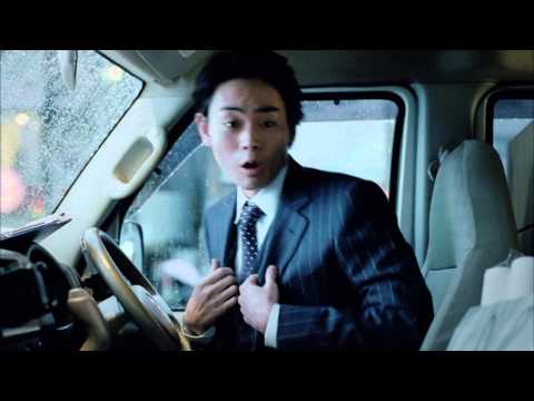 菅田将暉 西島秀俊 日本スポーツ振興センター Big Cm 菅田の証言篇 30秒版 五島 西島秀俊 Cm Navi