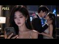 😍【FULL】:I&rsquo;m leaving for good! Don&rsquo;t cry for me after you chose your junior over our life#drama #ceo