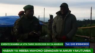 HABARI KAMILI NA UHAKIKA WA JEMADARI MKUU W.AMURI YAKUTUMBA 