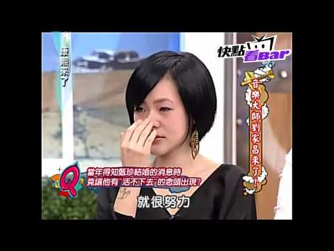 “早離婚了" 劉家昌甄珍做假夫妻20年 愛情故事惹哭小S