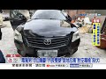毒駕男"冷血輾斷"所長雙腿 涉嫌襲警竟"無保請回"?!│中視新聞 20260607