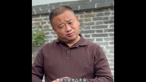 为什么总是在失去以后才想在拥有，如果时光能够倒流 #酒蒙子的日常 #迎驾贡酒洞藏9 #迎驾贡酒 #2025新农人计划