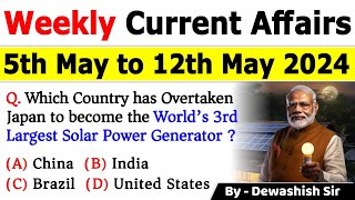 5th May to 12th May 2024 Current | May 2024 Weekly MCQs Current Affairs | Current Affair 2024