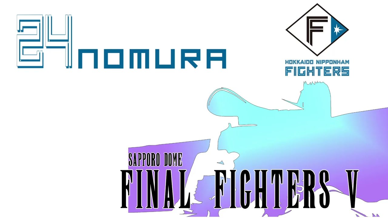 【某ゲームアレンジ】2022年 北海道日本ハムファイターズ　応援歌メドレー