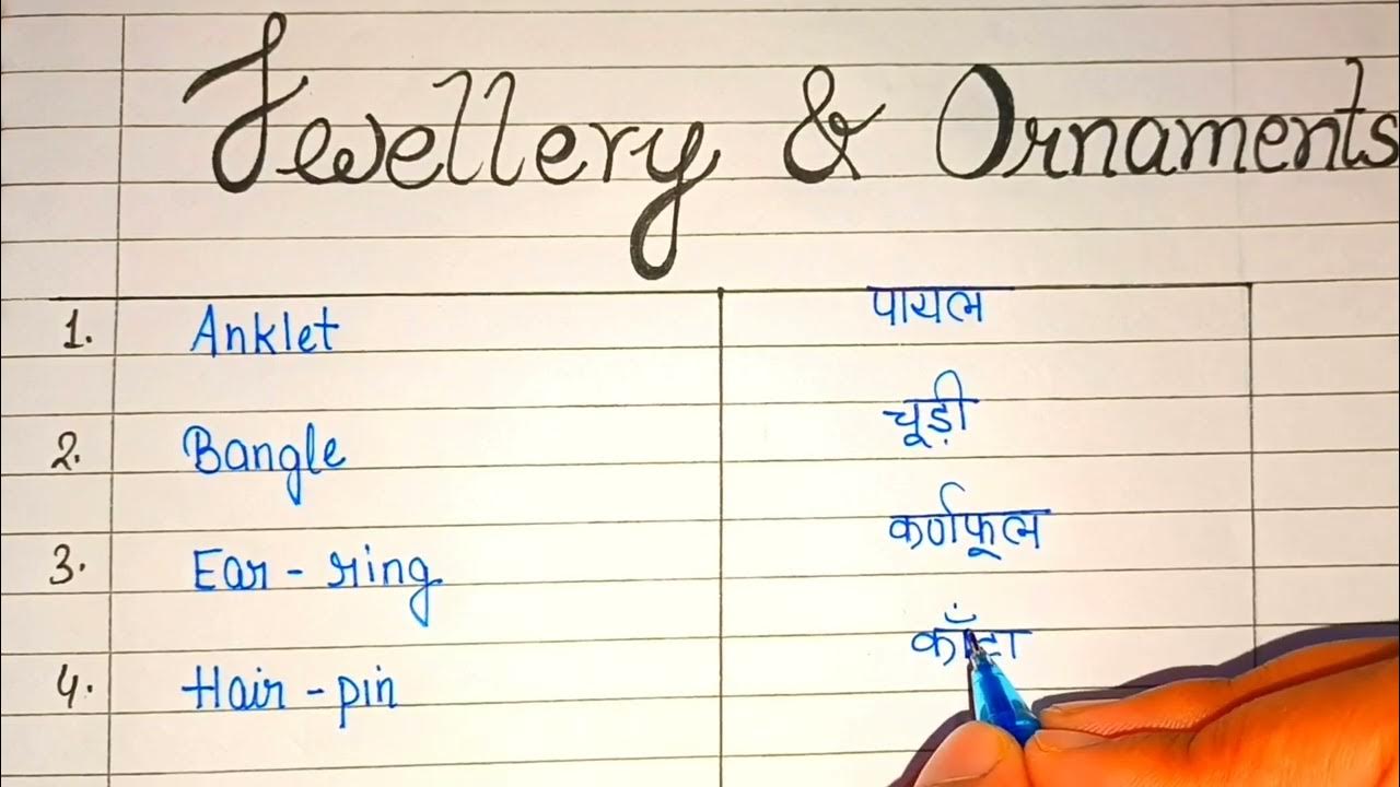 10 Ornaments Name in English and Hindi 10 Jewelries Name in Hindi and