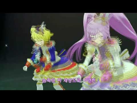 키라 극장판 프리파라 모두의 동경 렛츠고 프리파리 Ost All Idol Song Precious Ver 라라 외 11명 한국판