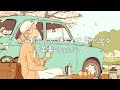 ✨【洋楽】おしゃれで心が弾む♪元気が出る洋楽Playlist✨/Chic & Energetic Playlist/作業用BGM/ポジティブmusic
